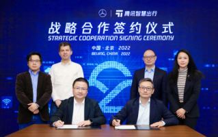 世界首家L3级自动驾驶车企再发力！奔驰联合腾讯国内成立实验室