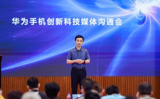 解密旗舰手机黑科技：华为P60 Pro 成就最强影像旗舰