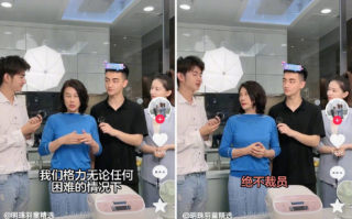 董明珠承诺格力绝不裁员，宁可降工资也不裁