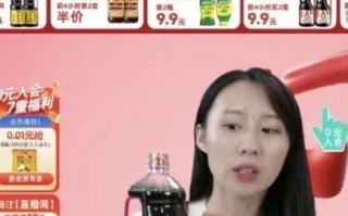 海天主播双11力推“零添加” 专家：大肆宣传“零添加”是在抹黑添加剂