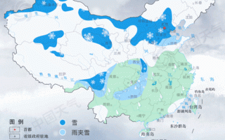 周末大范围雨雪来袭覆盖超20省份：你那的太阳“流浪”多久了？