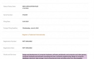 苹果AR/VR系统终于要来了！realityOS有望在WWDC22上透露相关信息