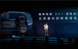 为什么买油车？长城魏牌CEO：新势力用玩儿命对你好掩盖技术缺失