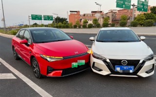 碰不起！小鹏P5激光雷达维修价曝光：单颗更换需近9000元