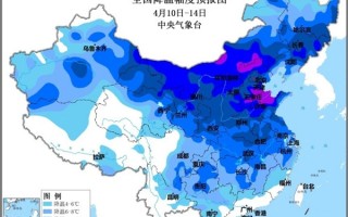 冬装先别急着收！又一股冷空气将席卷全国大部：最高16℃“穿越式”降温
