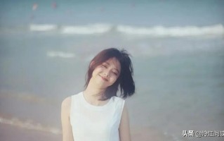 谭松韵个人资料简介及老公（谭松韵个人简历和年龄男友）