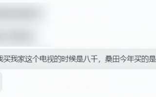 国产屏幕开始卡日韩的脖子了