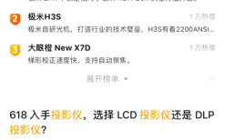 知乎发布最新大模型应用“搜索聚合”，即日开启内测