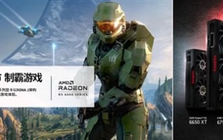 AMD三款新卡集体上市：它唯一卖到9999元！