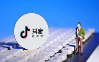 抖音运营要注意哪些 抖音运营需要注意什么