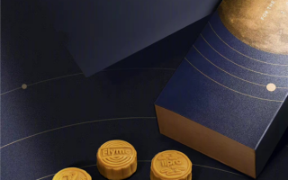 魅族中秋礼盒真会玩 居然把Flyme印在了月饼上