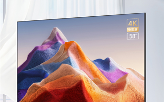 小米发布Redmi A58 2022款电视：58英寸4K分辨率 首发1599元