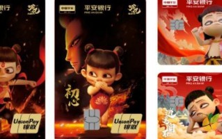 平安银行信用卡排行榜（值得办的平安信用卡介绍）