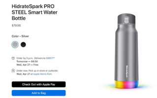 苹果官网上架LED智能水壶 520块喜欢吗？