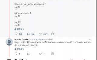 国服无限火力时间,LOL国服将在1月28号开放无限火力