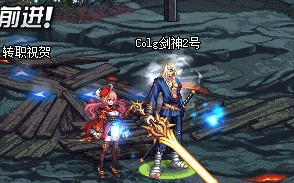 dnf召唤三觉立绘图,DNF鬼剑士站街三觉特效曝光