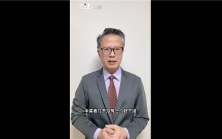 浙江彩民中2.4亿元巨奖上热搜 专家称彩票中奖者几乎都没好下场引热议