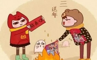 大年初三的风俗和禁忌图片（大年初三禁忌小常识分享）