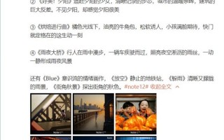 Redmi Note 12系列明天发 雷军：拍照非常棒