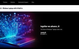 AMD 秀出锐龙 XDNA AI 引擎：抗衡英特尔 AI 竞品，号称比苹果 M2 更快