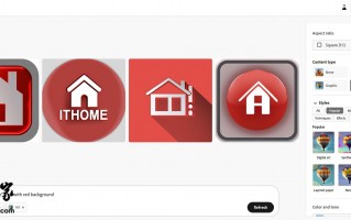 Adobe Firefly 人工智能绘画工具开放公测，一键生成文字图像
