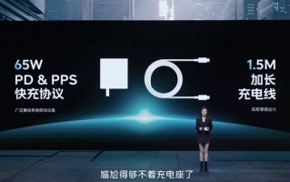 苹果感受下！宋紫薇道出环保真谛：都用一套充电器才是真环保