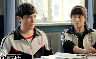 开心麻花电影 开心麻花电影最新