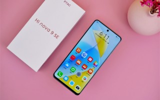 一亿像素AI四摄！Hi nova 9 SE开箱图赏