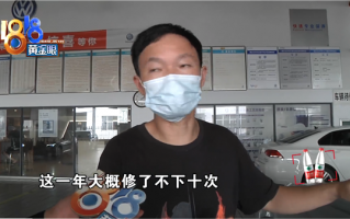 大众的“软件癌” 谁也治不好