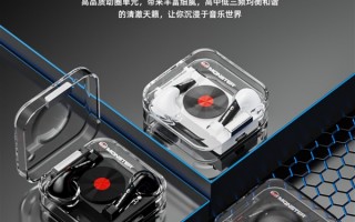 魔声XKT01真无线蓝牙耳机59元探底：支持通话降噪 5小时音乐续航