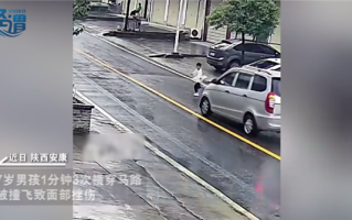 7岁男孩1分钟3次横穿马路被撞飞引热议：网友称家长应全责 赔偿司机损失