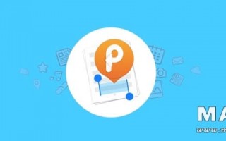 Paste for Mac 2.0 – 剪切板管理神器