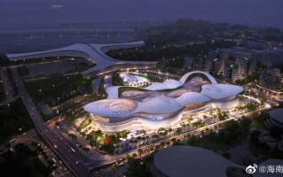 全球最大单体免税店海口开业：超800个国内外知名品牌入驻