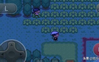 拉鲁拉斯在哪里刷,口袋妖怪究极绿宝石4.b拉鲁拉斯怎么得