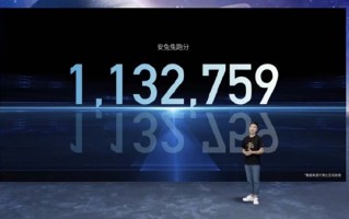 努比亚Z40S Pro玩30分钟《王者荣耀》：平均120帧 稳成一条直线