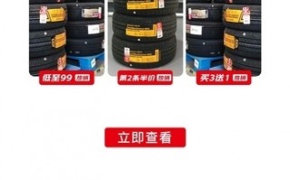 安卓仍可以更好用 教你几招大幅提升手机体验