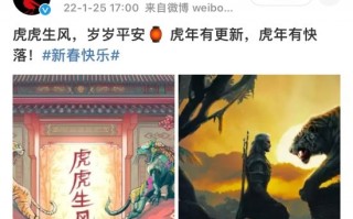 CDPR发微博贺新年 强调2077今年有DLC和优化更新