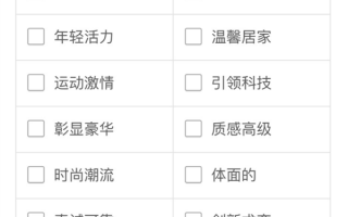 飞凡汽车问卷引热议：一年前发布的蔚来ET5抄袭飞凡F7？
