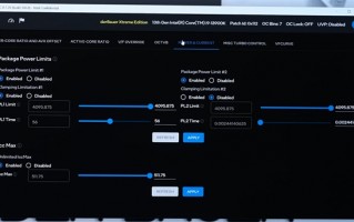Intel秘密工具首次公开：6大8小14核心全部超到6GHz！