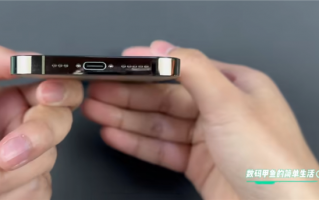 中国大神做出全球首台USB-C接口iPhone 14 Pro：满血快充还能防水