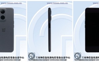 天玑8100+LCD屏独此一款！一加新机曝光：价格更便宜