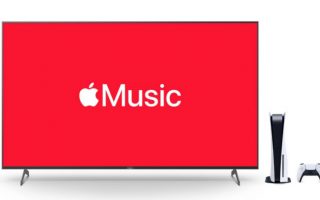 苹果官网暗示 Apple Music 应用即将登陆“游戏机”