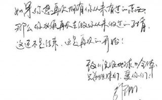 国产科幻神作！电影《流浪地球2》青岛部分杀青 吴京、刘德华主演