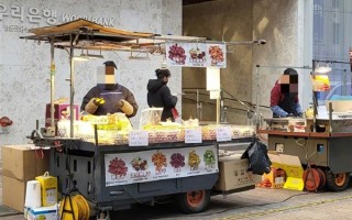 飞猪：赴韩签证搜索量环比增长1179% 韩国商家狂补汉语迎接中国游客