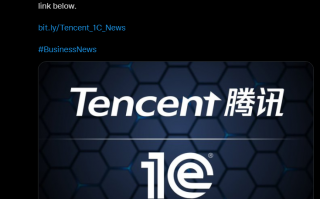 腾讯收购《国王的恩赐》系列游戏开发商 1C Entertainment，后者将改名