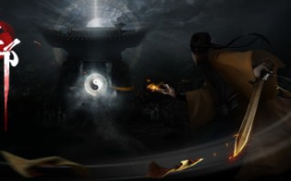 “道士模拟” 国风恐怖游戏《镇邪》试玩 Demo 上线