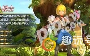 龙之谷2转任务流程（龙之谷手游剑圣二转任务怎么快速完成）