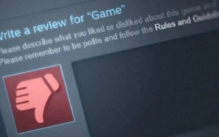 不给 Key 就差评：潜藏在 Steam 鉴赏家背后的诈骗生态