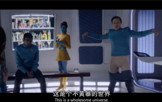 在豆瓣上 34000人认为自己生活在2050年