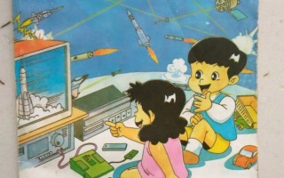 FC 游戏隐藏多年的秘籍，这才是游戏正确打开方式